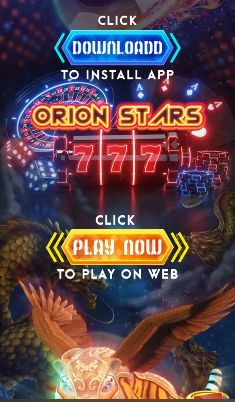 Orion Stars Games